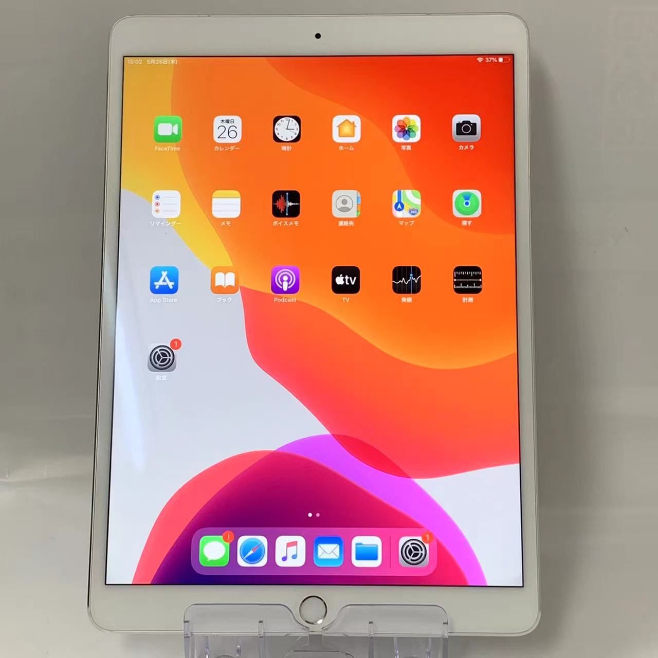 ムスビー｜iPad Pro 10.5インチ 64GB SIMフリー MQF02J/A 