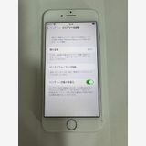 iPhone 7 32GB С Хåƥ꡼ɹ90KDDI Ѥ