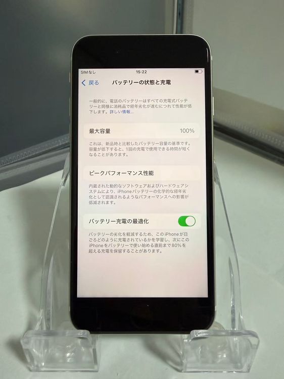 iPhone SE364GB Хåƥ꡼100ʡSIMե꡼