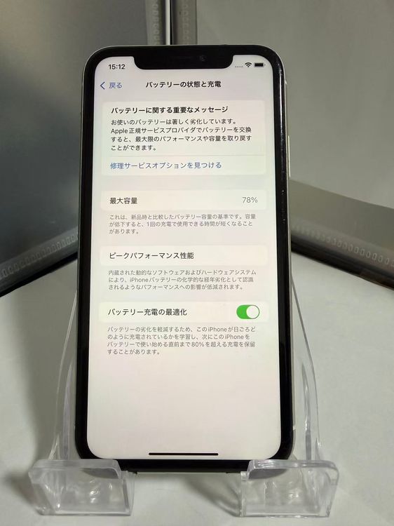 iPhone 11 64GB ۥ磻 FaceIDԲġ̽¿
