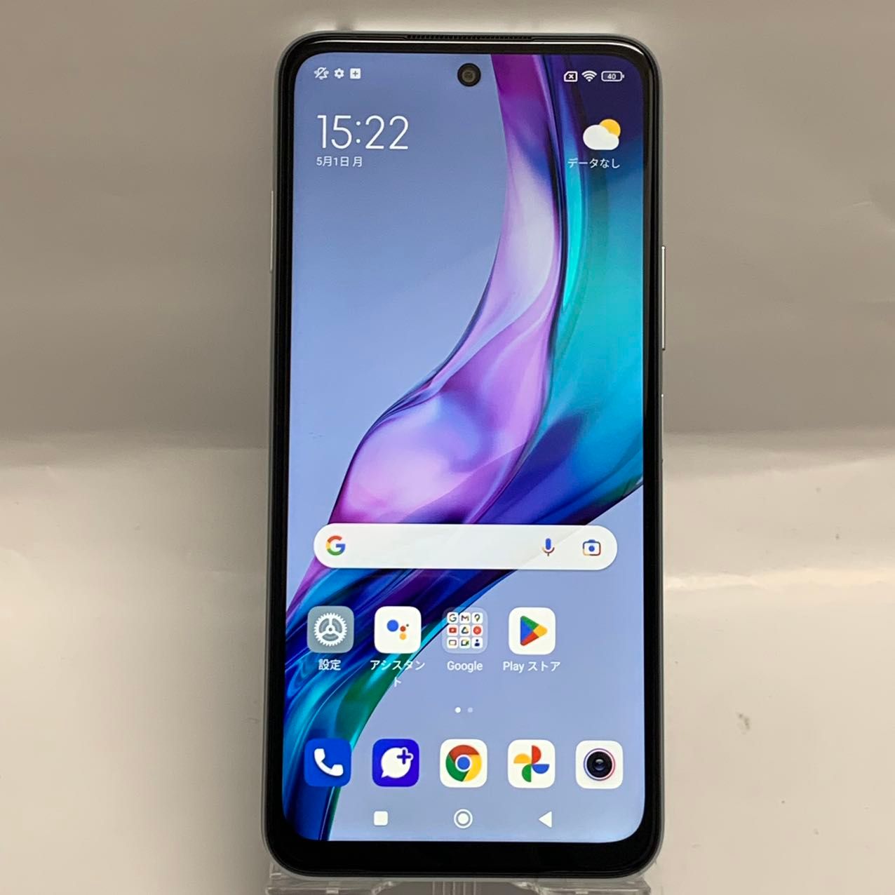 ムスビー｜Redmi Note 10 JE 64GB au版SIMフリー 美品 クローム 
