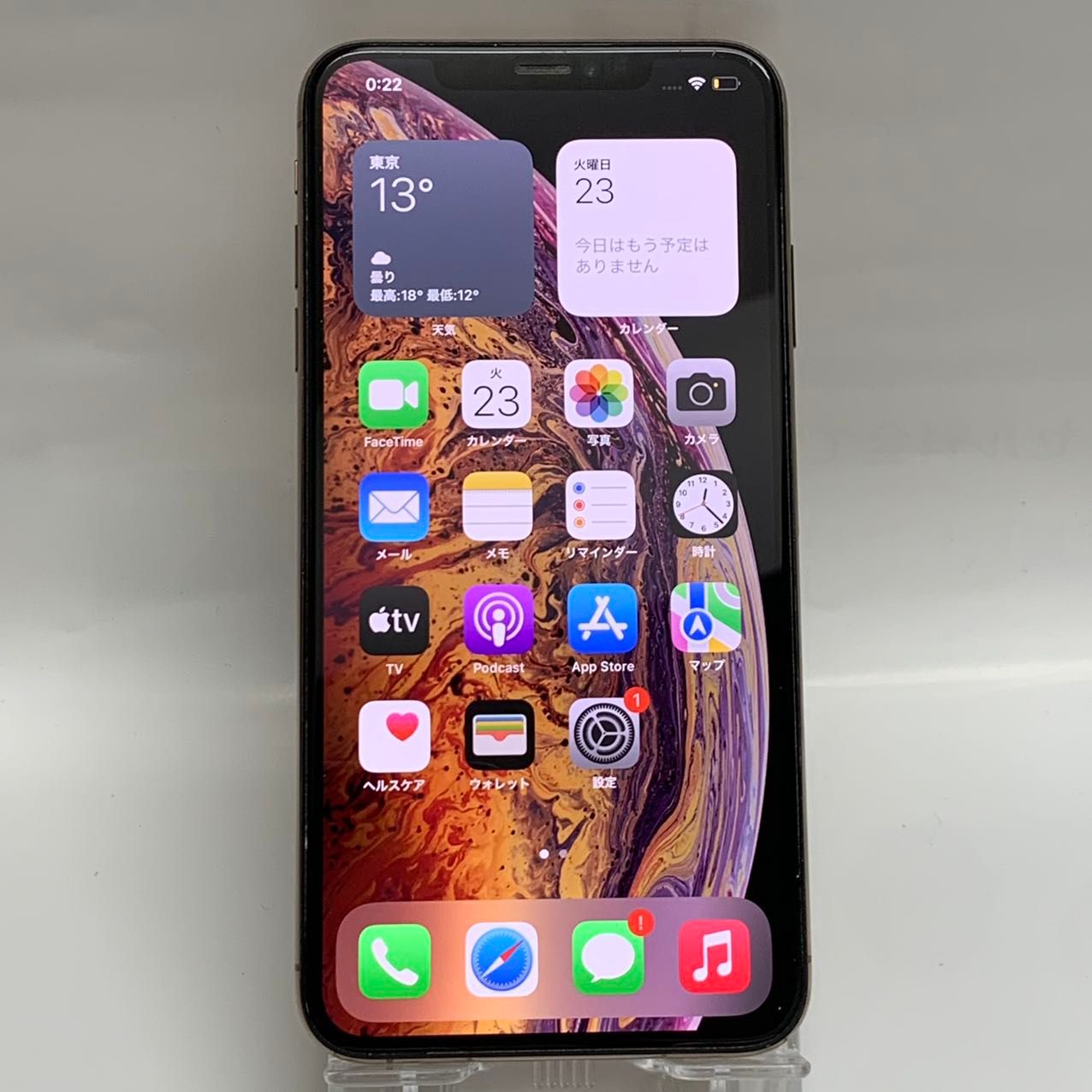ムスビー｜iPhone XS Max 64GB au版SIMフリー 訳あり品 バッテリー90 