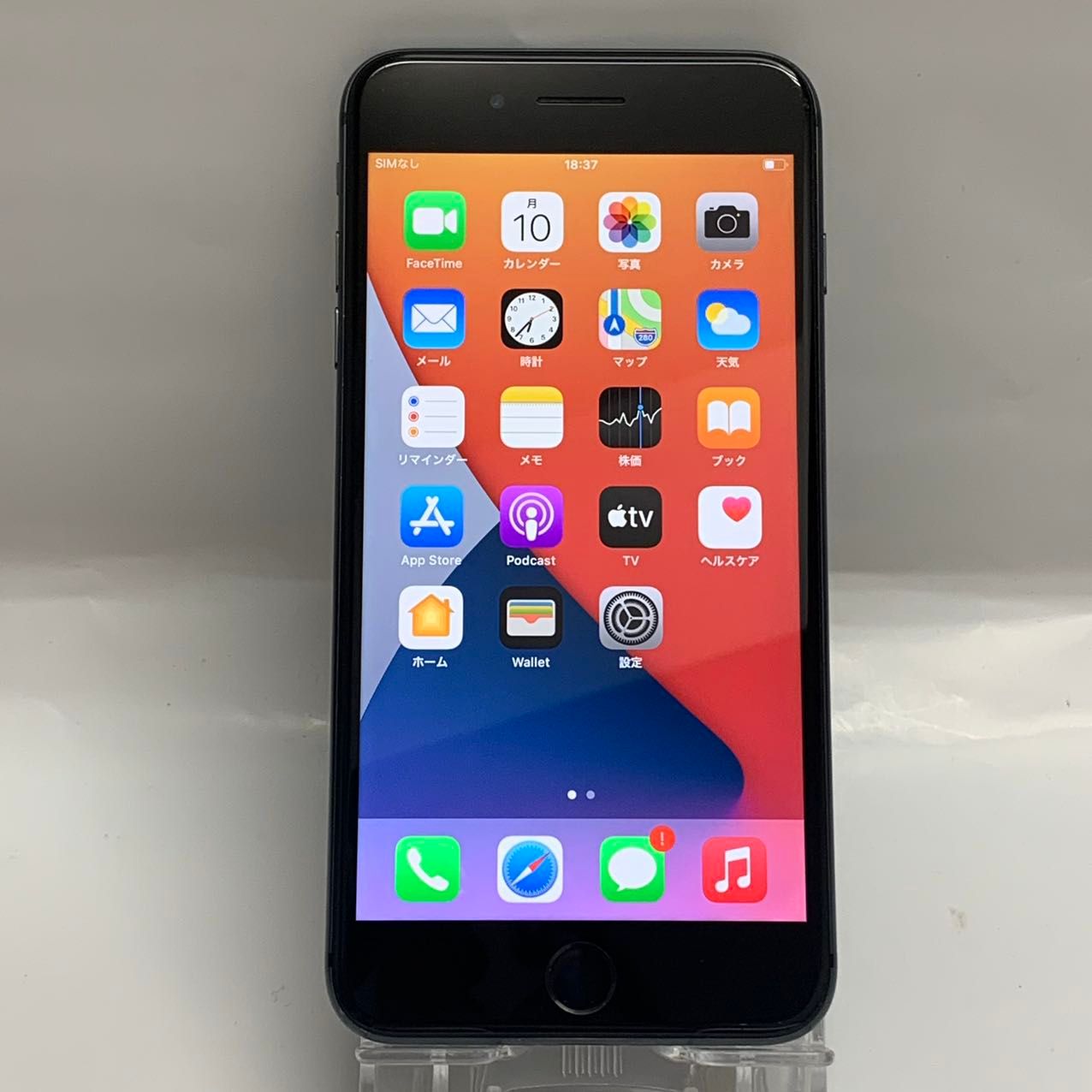 ムスビー｜iPhone8 Plus 64GB 海外版SIMフリー 訳あり品 MQ8D2ZP/A 