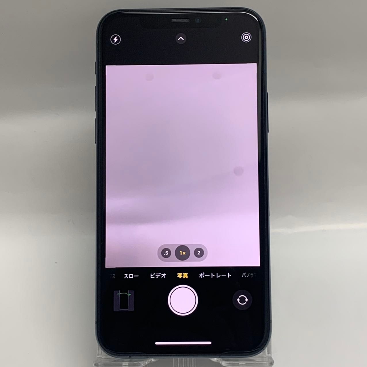 ムスビー｜iPhone11Pro 256GB Softbank版SIMフリー バッテリー71％ 訳 
