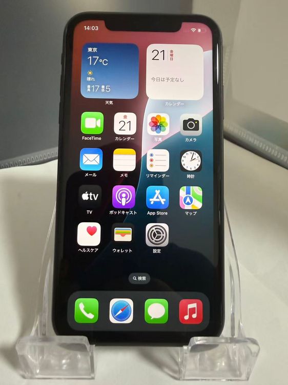 iPhone 11 64GB ֥å Хåƥ꡼86 Τ˷ڤ