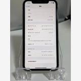 �ڽ�¿��������77%��iPhone 11 �ۥ磻�� 64GB SIM�ե꡼