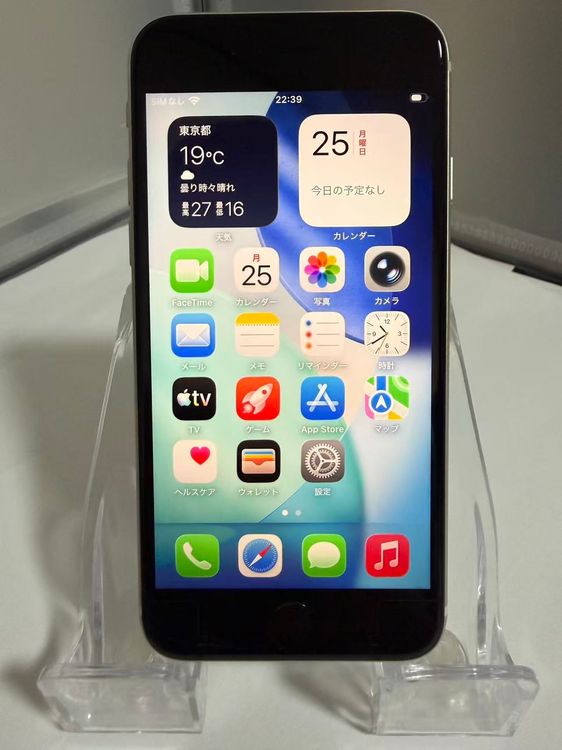 ���ڥХåƥ꡼��������100%��iPhone SE3 64GB SIM�ե꡼