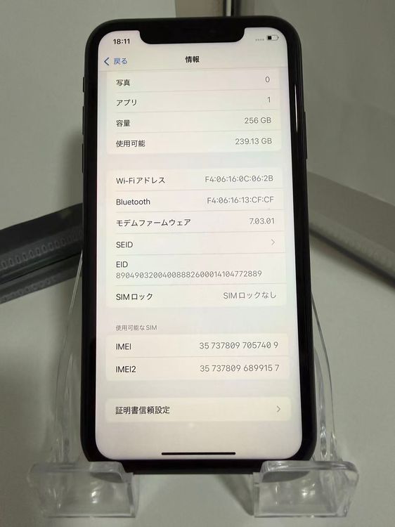 ʡiPhone XR 256GB ֥å ɥåȴ SIMե꡼