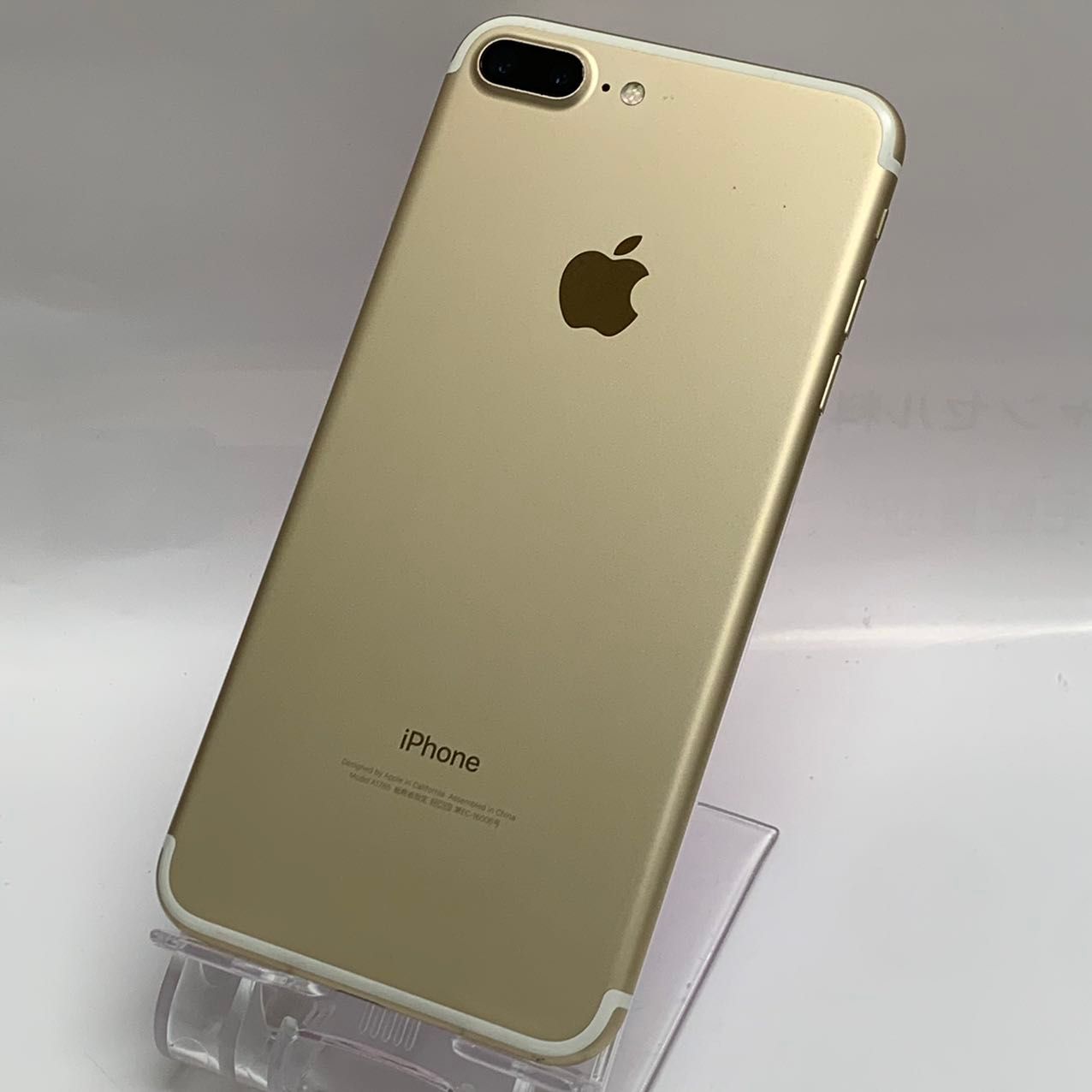 ムスビー｜iPhone7Plus 128GB Softbank版SIMフリー ゴールド 