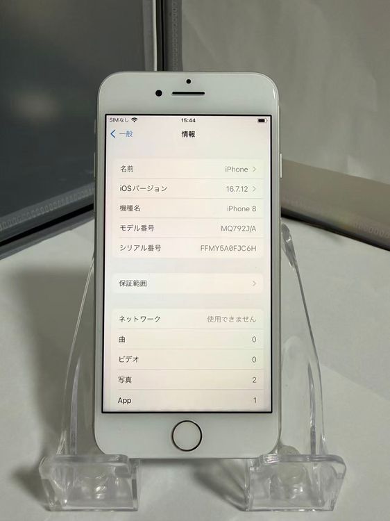 iPhone 8 64GB ����С� SIM�ե꡼ �Хåƥ꡼100�� ư���ɹ�