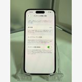 ������/SIM�ե꡼��iPhone 14 Pro 512GB ������� Ƚ��� �Хåƥ꡼92%