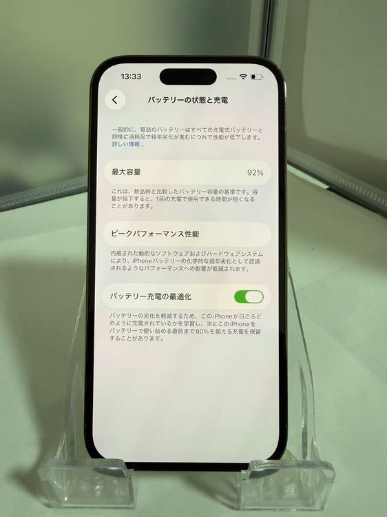 ������/SIM�ե꡼��iPhone 14 Pro 512GB ������� Ƚ��� �Хåƥ꡼92%