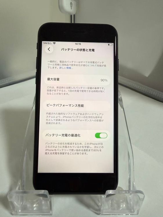 �ڲ��̥��������iPhone SE ��3���� �ߥåɥʥ��� 64GB SIM�ե꡼ ����90%