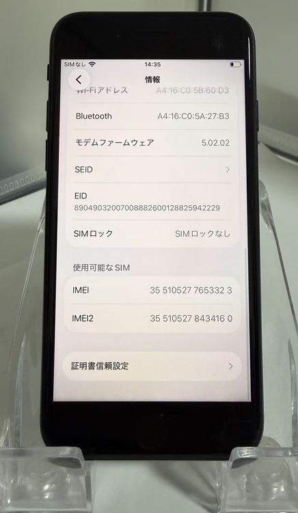 �ڲ��̥��������iPhone SE ��3���� �ߥåɥʥ��� 64GB SIM�ե꡼ ����100%