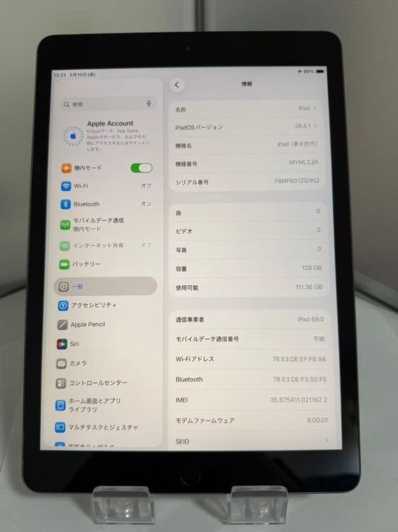 �ڥ������Ǻ������iPad ��8���� 128GB ����顼 SBM ���ڡ������쥤