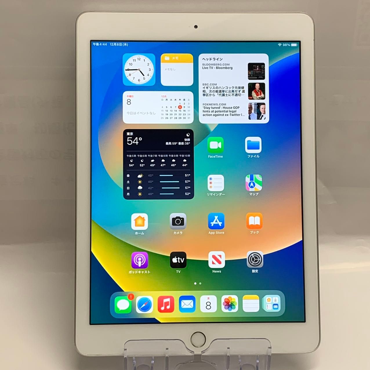 ムスビー｜iPad 第6世代 32GB Wi-Fiモデル シルバー バッテリー97 