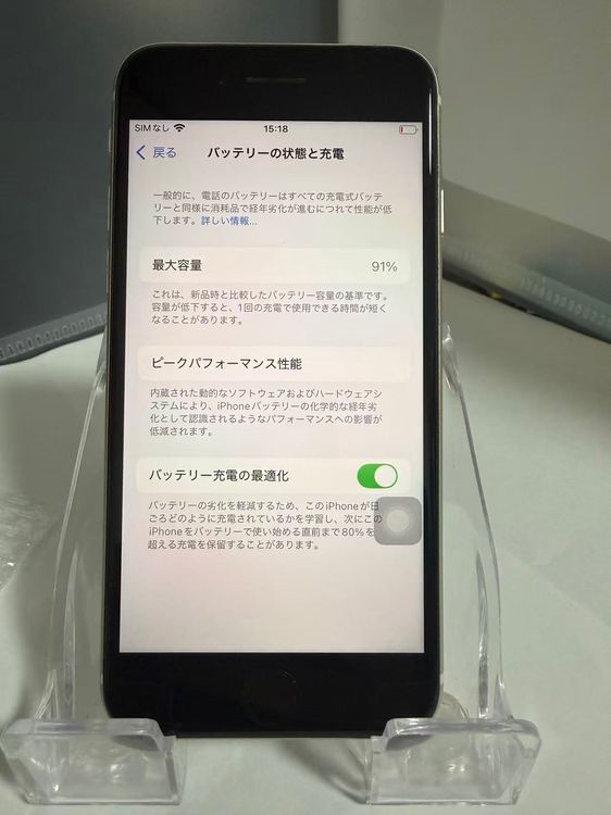 ڥ󥯡iPhone SE 3 64GB ۡܥ󤪤ӻǧԲ ¡