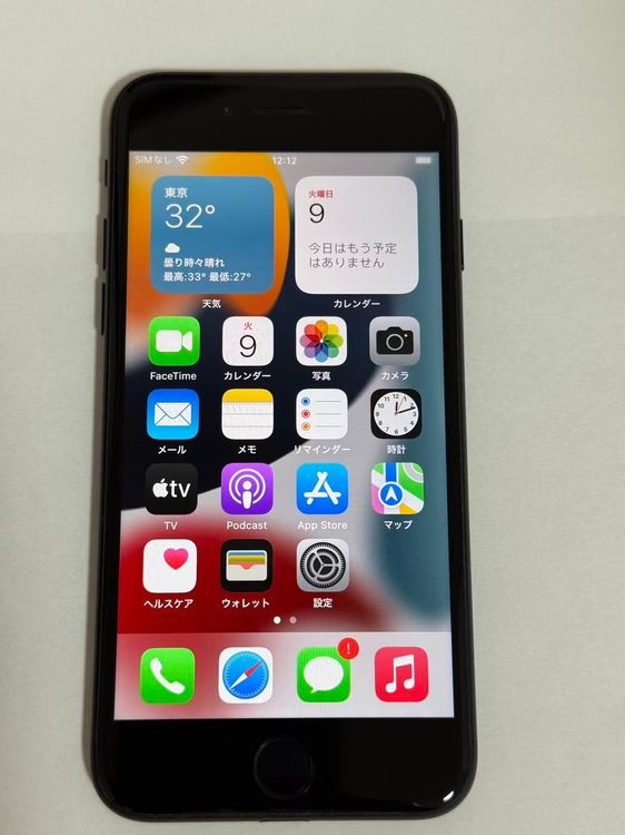 šiPhone 7 32GB ֥å Хåƥ꡼85 ¡