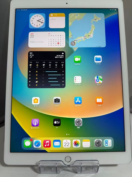 iPad Pro 12.9 ��1���� Wi-Fi 32GB �Хåƥ꡼100% ��������˸�ϳ��