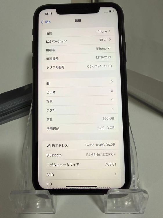 ʡiPhone XR 256GB ֥å ɥåȴ SIMե꡼