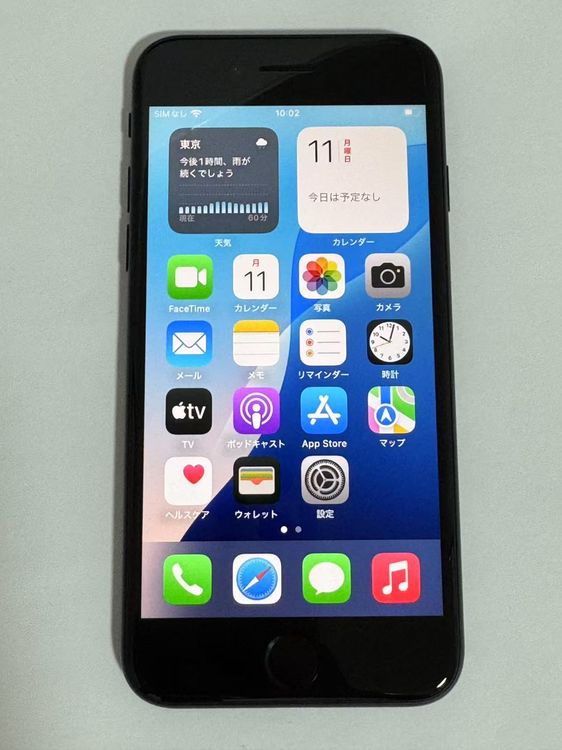 iPhone SE3 64GB ֥å Хåƥ꡼89 ¡