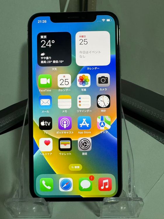 iPhone X С 64GB Хåƥ꡼75% ե졼໤줢 ΤΤ