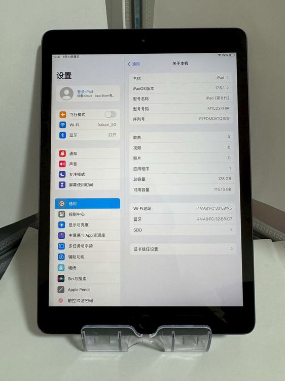 iPad 8 128GB ڡ쥤  Ѳ Ÿܥߤ 