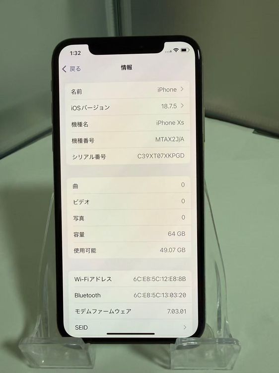 ���ڲ��̥�����iOS18�б���iPhone XS 64GB SIM�ե꡼ ����С�