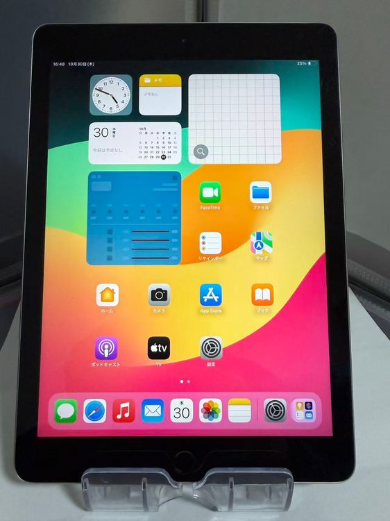 iPad 6 第6世代 32GB スペースグレイ Wi-Fiモデル