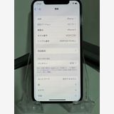 iPhone X С 64GB Хåƥ꡼75% ե졼໤줢 ΤΤ