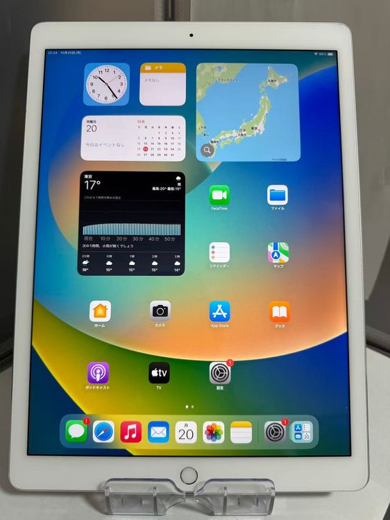 iPad Pro 12.9 1 32GB С Wi-Fiǥ