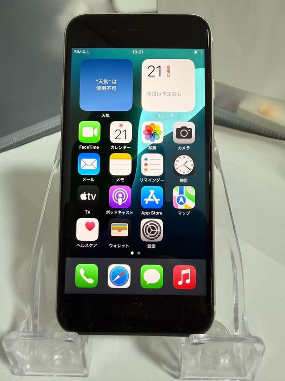 iPhone SE 3 64GB 饤 Хåƥ꡼97 SIMե꡼