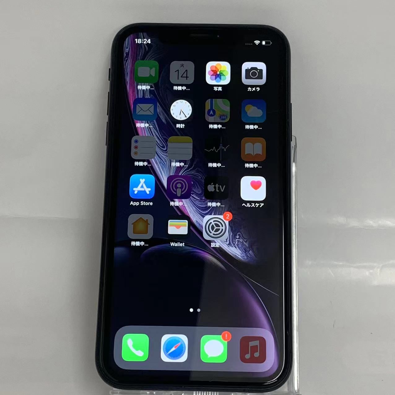 ムスビー｜iPhone XR 64GB SIMフリー ブラック バッテリー87％【iPhone  