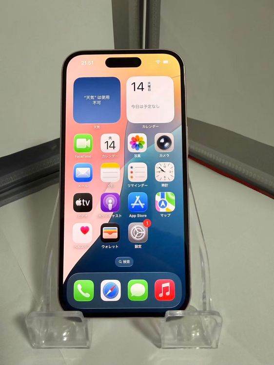 ǡiPhone 15 256GB  ʪSIM2б Ʋʤ eSIMAIб