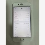 iPhone 7 32GB С Хåƥ꡼ɹ90KDDI Ѥ