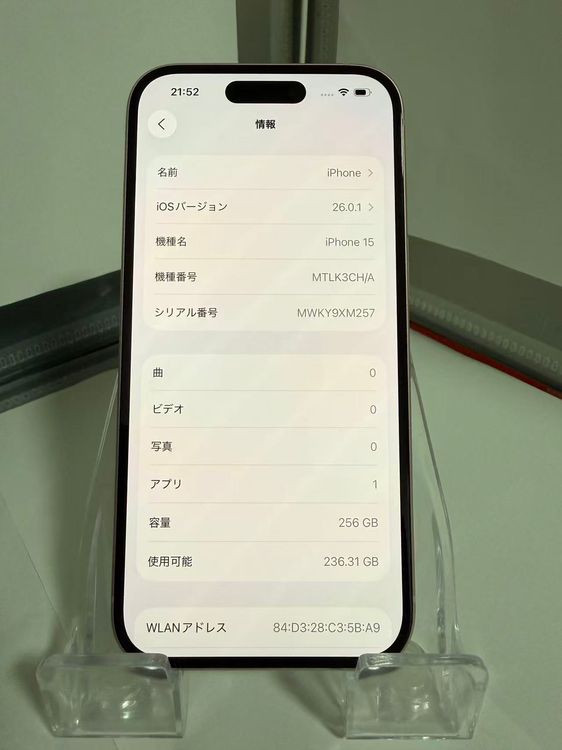 ǡiPhone 15 256GB  ʪSIM2б Ʋʤ eSIMAIб