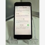 iPhone SE3 64GB �֥�å� �Хåƥ꡼97�� �������¡� ���̽�����