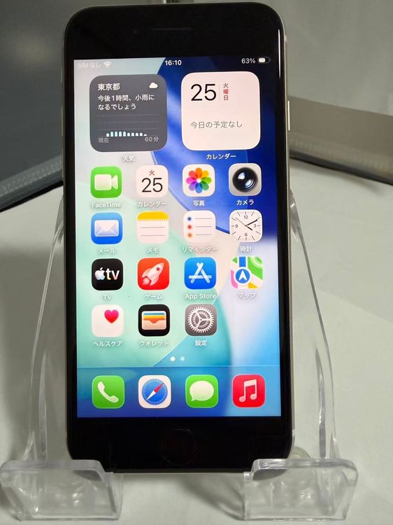 iPhone SE3 64GB 饤 ̥ ưɹ