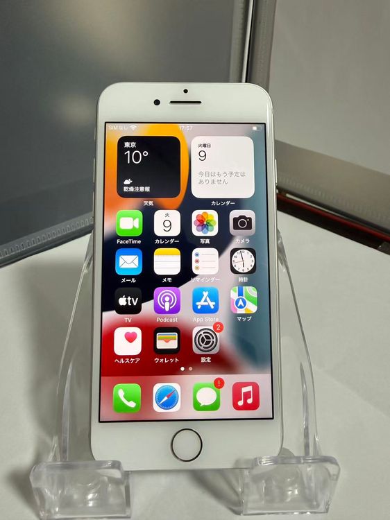 iPhone 7 32GB С 88 SIMե꡼ ưɹ ߤ