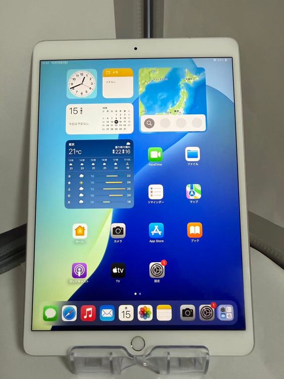 ưʡʡiPad Air 3 64GB С ̲ϳ Ѥ
