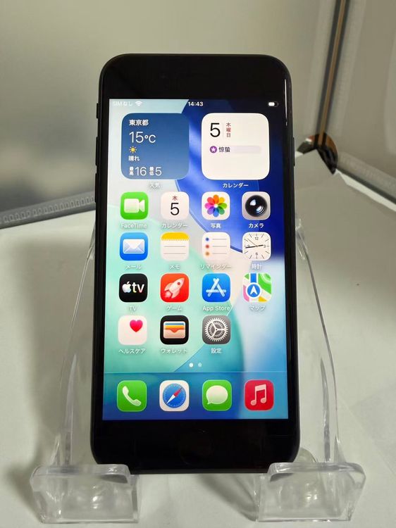 ��SIM�ե꡼��iPhone SE (��3����) 64GB �ߥåɥʥ��� �Хåƥ꡼94%