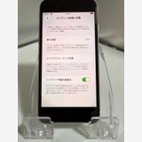 �����ʡ�����95%��iPhone SE ��3���� 256GB �������饤�� SIM�ե꡼