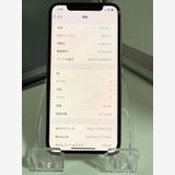 iPhone XS 64GB С Хåƥ꡼89 ̾ ȥ ¡