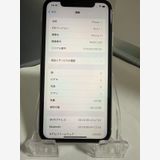 iPhone 11 64GB ۥ磻 Хåƥ꡼77 SIMե꡼