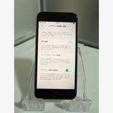 �ڥХåƥ꡼��������87%��iPhone SE3 128GB SIM�ե꡼