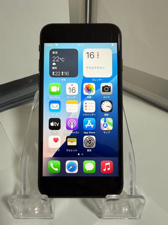 ڽ¿iPhone SE2 64GB ֥å SIMե꡼ Хåƥ꡼83
