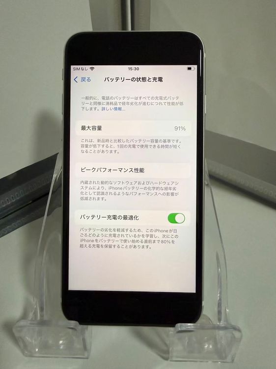 ʡiPhone SE2 64GB ۥ磻 SIMե꡼ Хåƥ꡼91