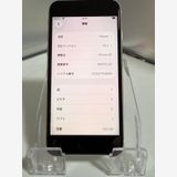 �����ʡ�����95%��iPhone SE ��3���� 256GB �������饤�� SIM�ե꡼