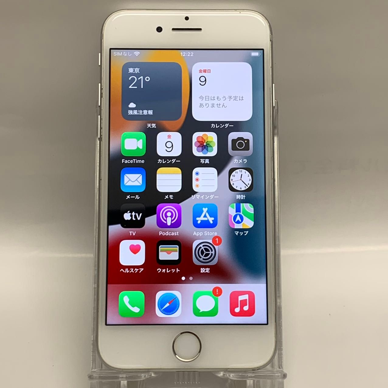 ムスビー｜iPhone7 128GB docomo版SIMフリー シルバー MNCL2J/A 