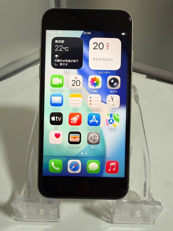 �ڥХåƥ꡼��������87%��iPhone SE3 128GB SIM�ե꡼